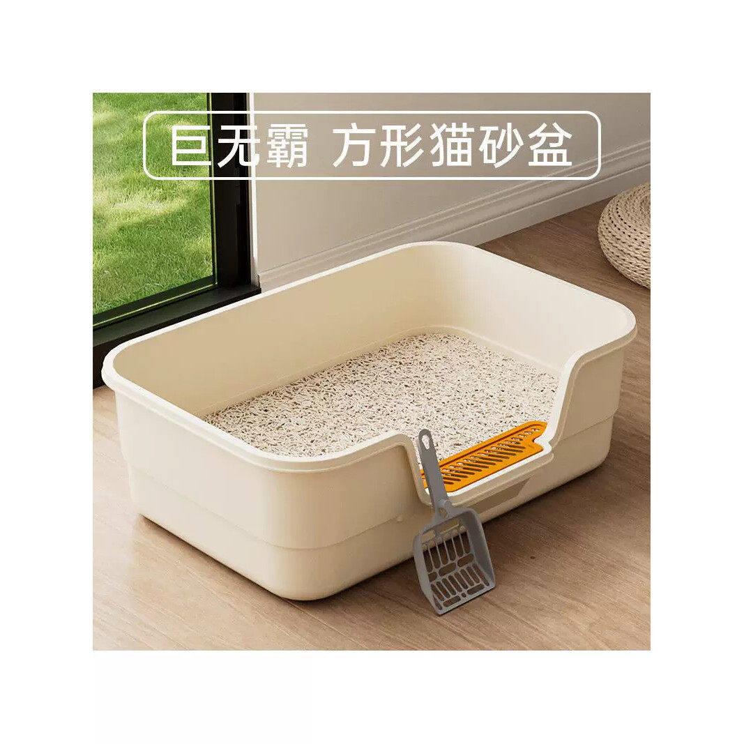 猫砂盆自动清理超大号半封闭式猫厕所防带砂特小号幼猫屎盆猫咪