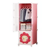 儿童衣柜出租房用组装 简易衣服挂衣橱家用卧室结实耐用储物收纳柜