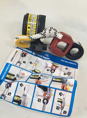 IMPA330119救生筏用静水压力释放器HAMMAR H20R船用HRU 现货