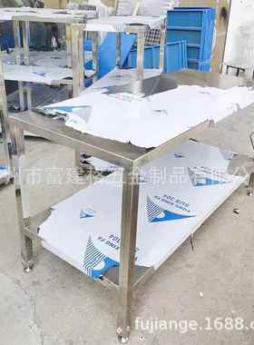 商用层34台不锈钢POW面厨房移动操作0台带轮子工作台带轮平台双三