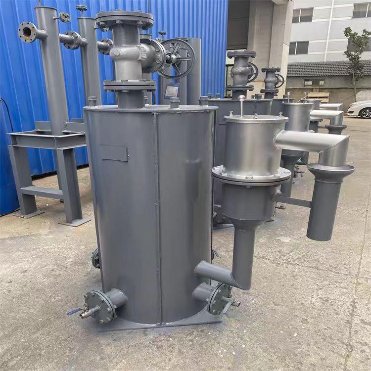 防漏煤气水冷器凝水脱水器管道定制高压电伴排泄热零泄漏煤气排水