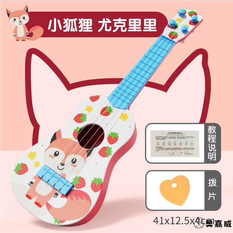 高档六儿童节礼物幼儿小提琴初学者3一一6岁公主女孩生玩具女童乐