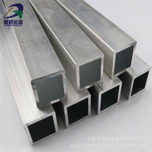 6061无缝铝管直销工厂价格规格齐全6063异型管薄壁铝方管