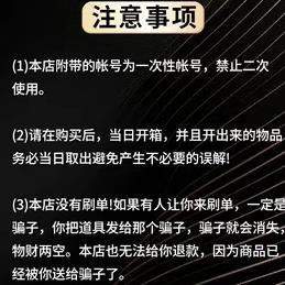 0cd钥匙号转走csgo现货套装发cs2箱子加箱子秒开秒自钥匙梦魇