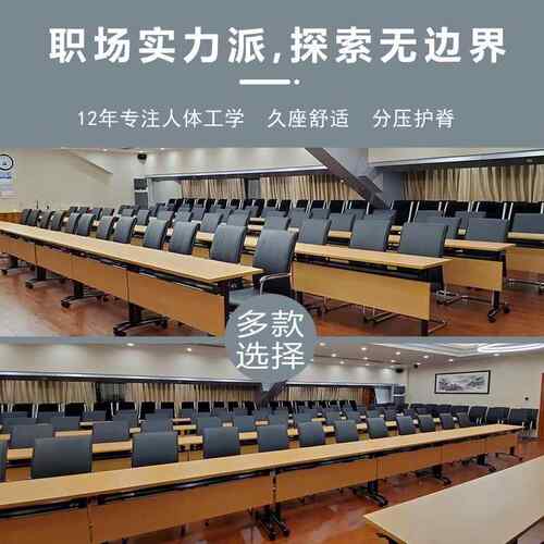 办公皮可降转椅老板椅24卧室人用体工椅子电脑升椅家久坐椅舒适简