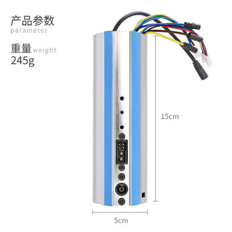 通用ES1ES2主板控制器原代码36V全套适用配件