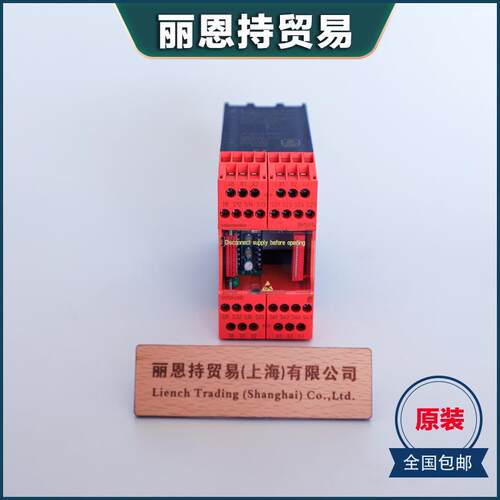 MK3096N.18/100 DC72V 多德DOLD 时间继电器 报价快