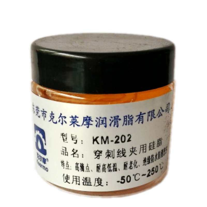 克尔摩穿刺线夹硅脂绝缘硅脂高压线缆脂硅脂防水防爬电硅脂KM-202