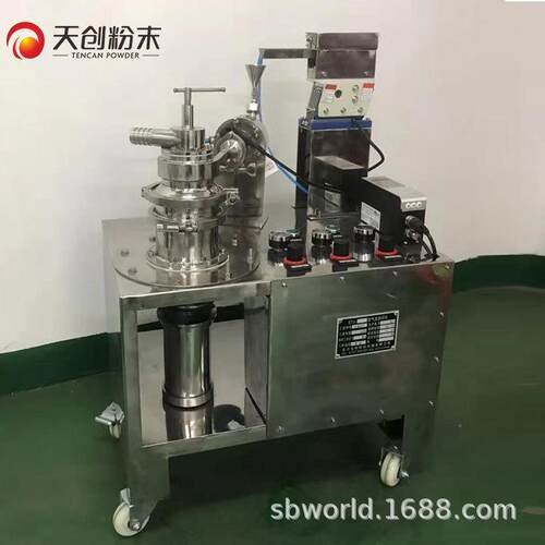 小型气流粉碎机陶瓷粉碎机湖南气流粉碎机厂家QLF-50