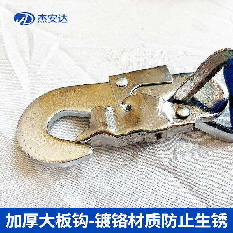 国标电工电力带全身全绳安高落空单保险安作业防坠安全锦纶五点式