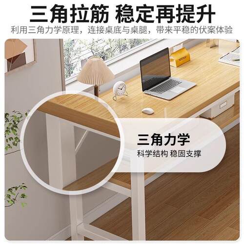 培训机构桌椅会议桌学生培训班课桌椅书桌儿童辅导补习班教室桌子