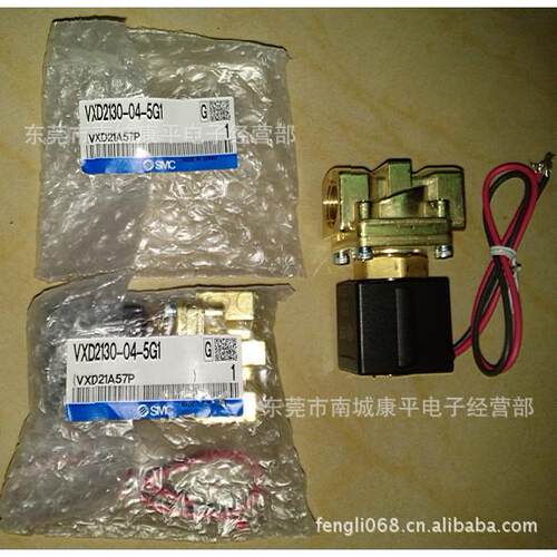 原装全新正品SMC电磁阀VXZ262LA