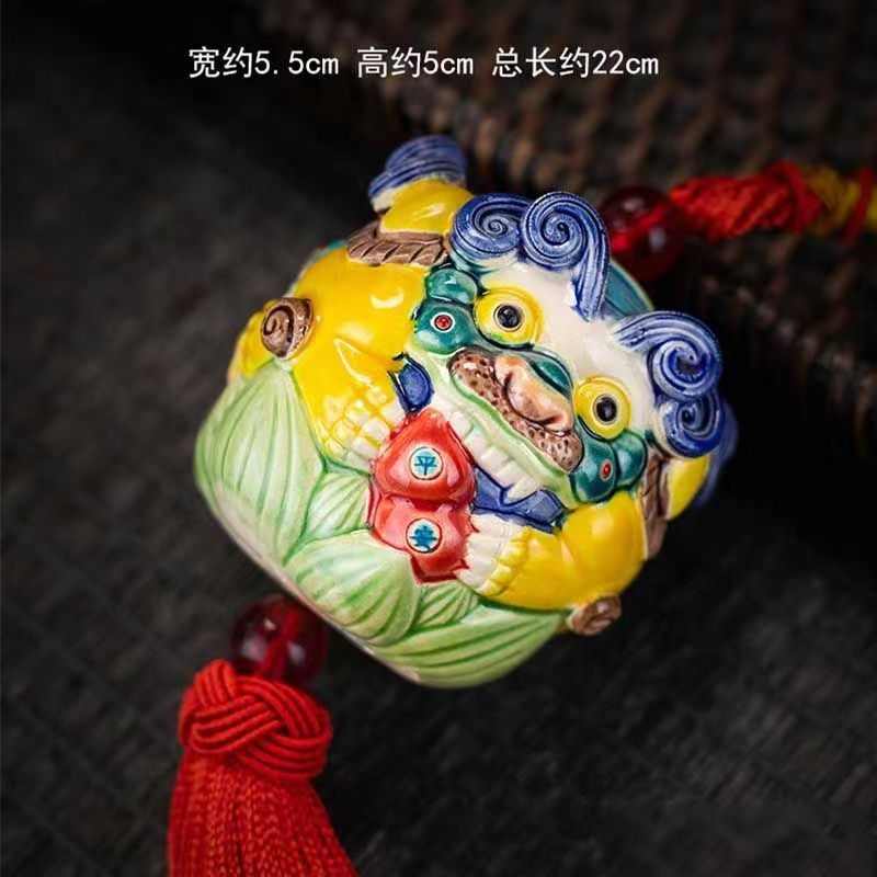 交趾陶汽车挂件创意陶瓷瑞兽国潮醒狮家居公桌装饰摆件礼品