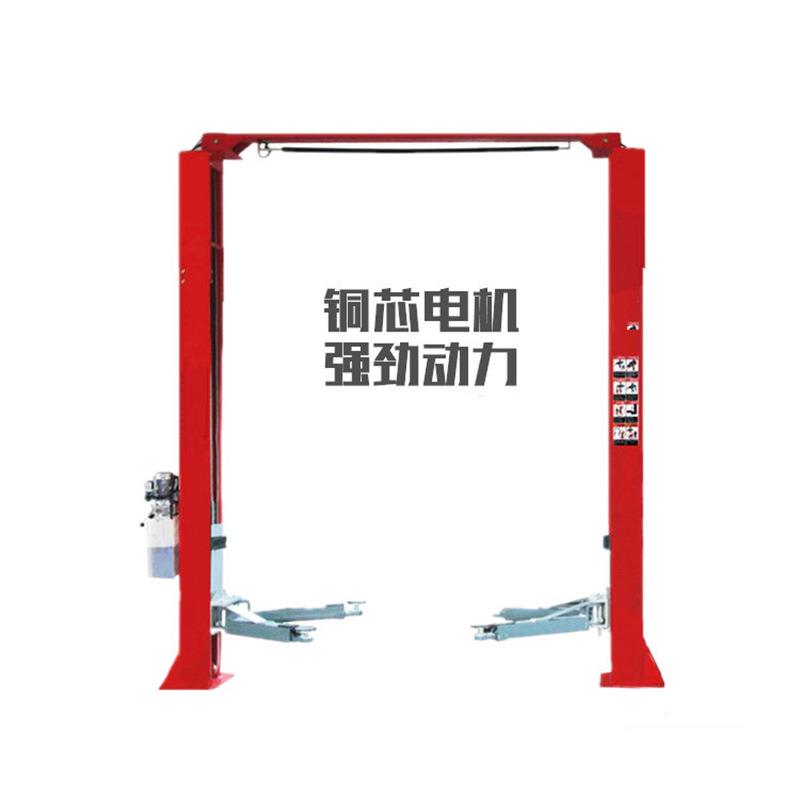 汽车举升机龙门举升机双柱液压龙门举升机汽车维修3.5吨举升机