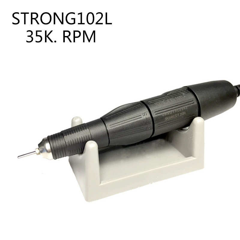 世新打磨机/STRONG204/美甲打磨机/核桃玉石/齿科/雕刻机