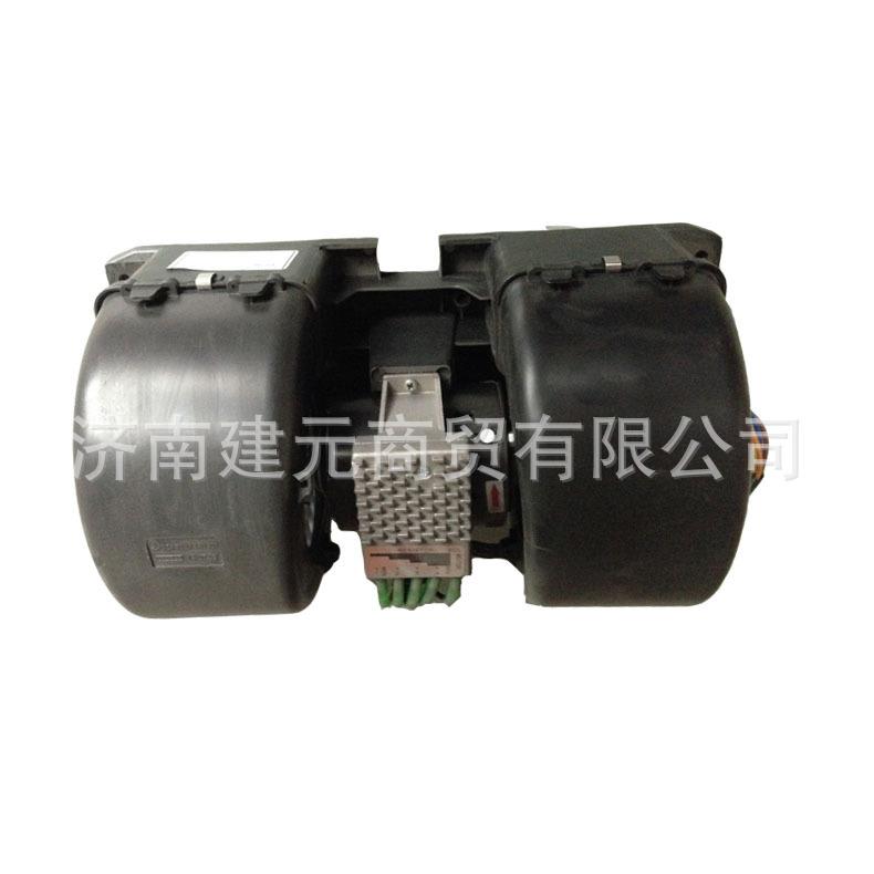 陕汽德龙新M3000蒸发风机总成DZ15221840401鼓风机总成暖风电机