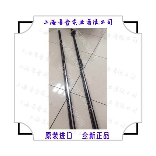 Tolomatic电缸05050007 SK74.000 RT2