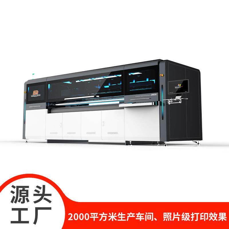 直出式数码包装印刷机源头工厂电器瓦楞彩箱高速瓦楞纸箱印刷喷墨