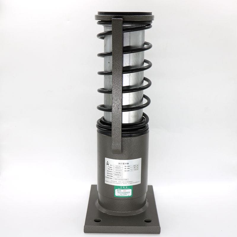 电梯配件 油压缓冲器 液压缓冲器 YH7-100河北东方富达电梯缓冲器