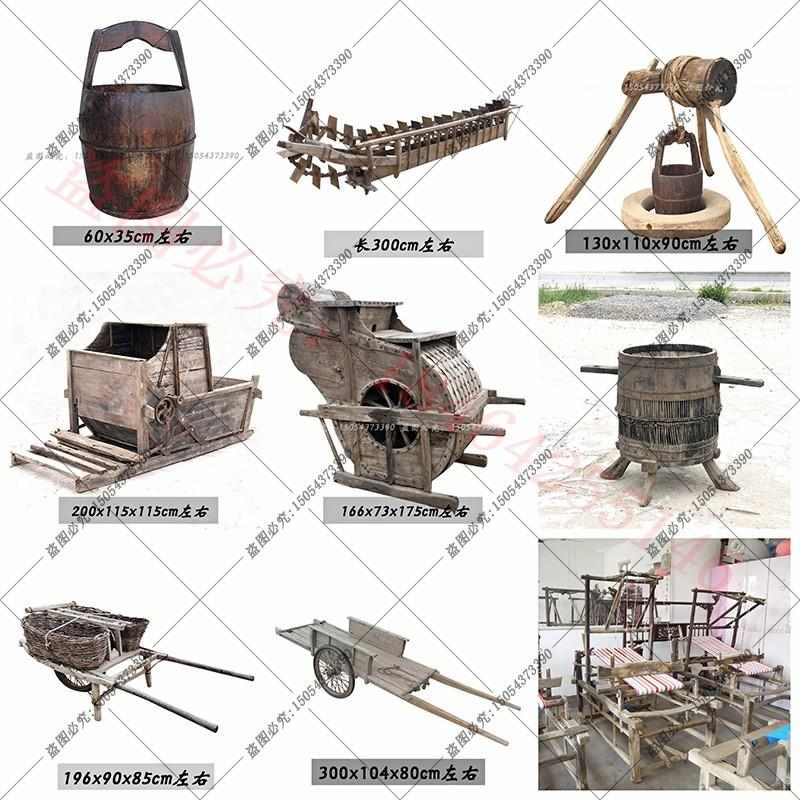 麦太保民俗怀旧老物件农村传统旧农具老木犁独轮车风车农耕文化装