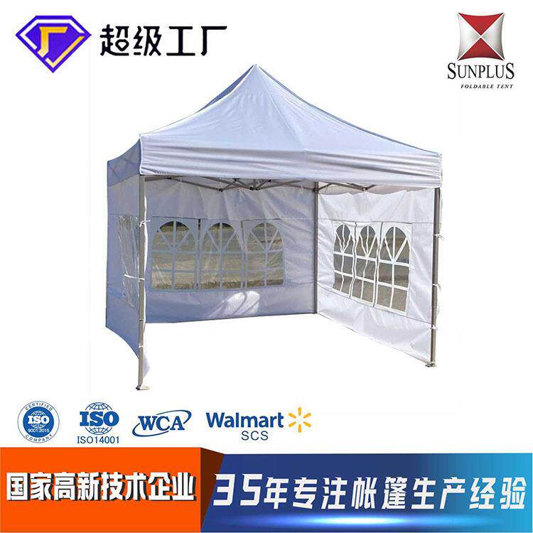 白色婚庆广告帐篷户外折叠遮阳雨棚摆摊伸缩展销停车夜市酒席天棚