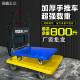 拉手推车音折叠小拉车仓库拖货车便携板车万向静小推车887搬运平