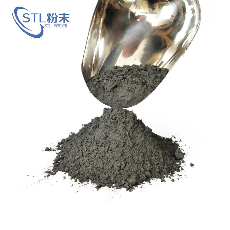 锗粉 高纯超细锗粉 金属锗粉 微米锗粉单质金属科研实验用锗粉