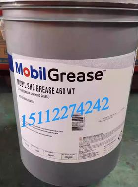 美孚MOBIL SHC GEAR 320WT 460WT风力涡轮机合成齿轮油18.9L包邮