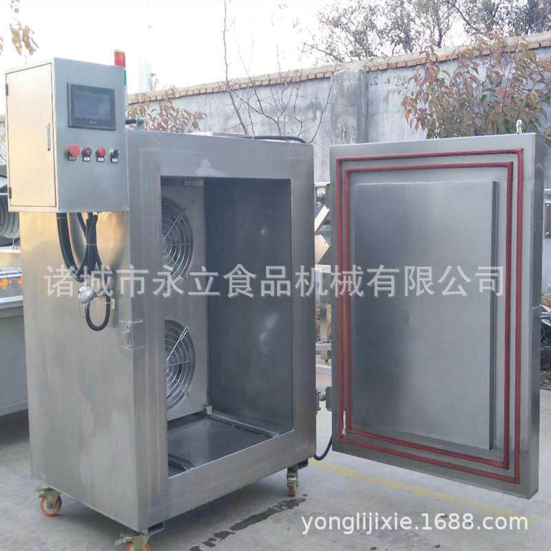 半自动大虾鱼类液氮速冻柜 柜式速冻机家用小型 超低温冷冻设备