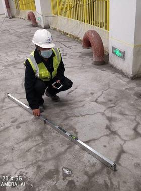 平米塞尺检21628测建显筑数水验房工具尺工地平整度靠尺垂直套装