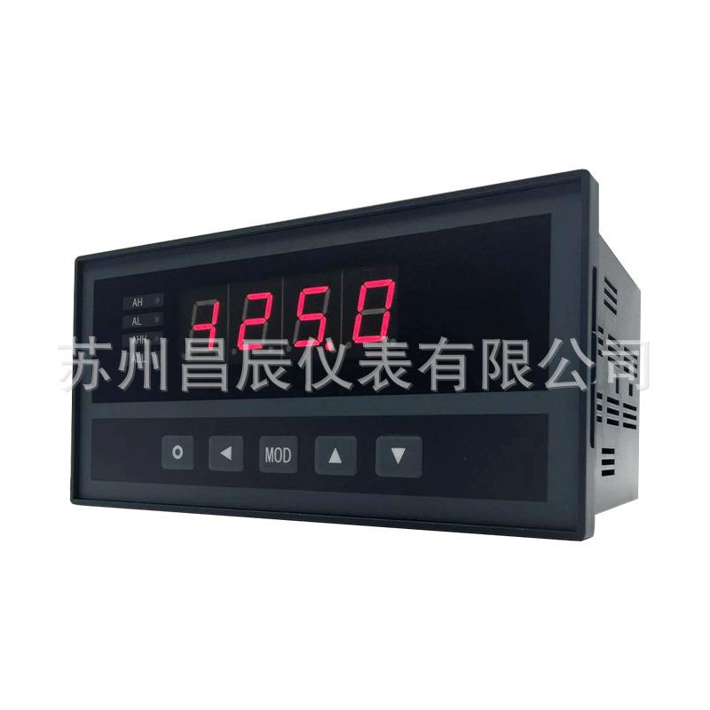 XSA电位器测量位移显示表电阻尺测量位移仪表控制仪横式热电偶台