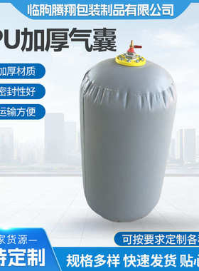气囊市政下水管道封堵气囊加厚橡胶充气式施工闭水试验堵水气囊