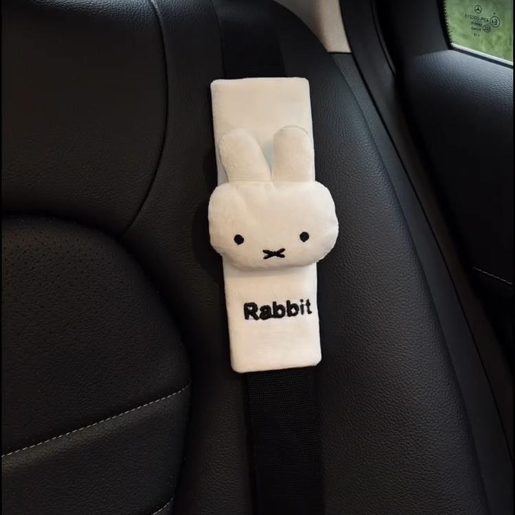 女生车内装饰品米菲兔子汽车安全