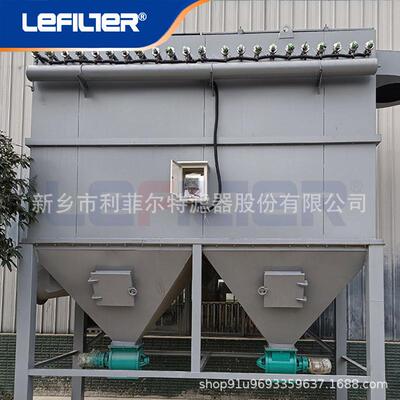 钢可冶炼水泥化铁器工LCW行业脉冲布袋除尘器袋式除尘风量选