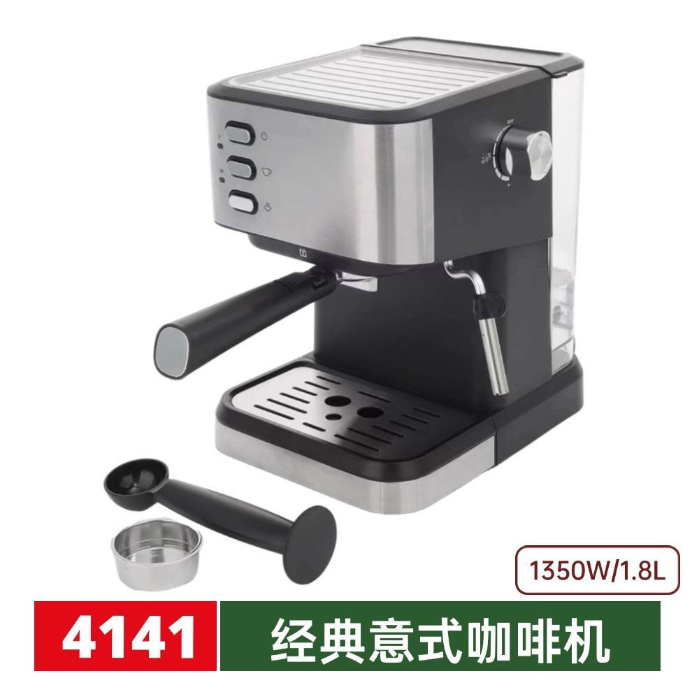 跨境浓缩带油脂咖啡机家用半自动花式蒸汽打奶泡办公室意式咖啡机