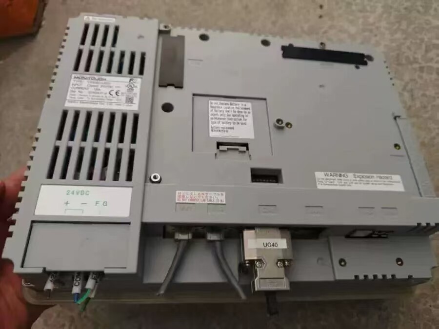 4月18日北京【京械5500】单位淘汰报废处置工业屏一台网络拍卖公告