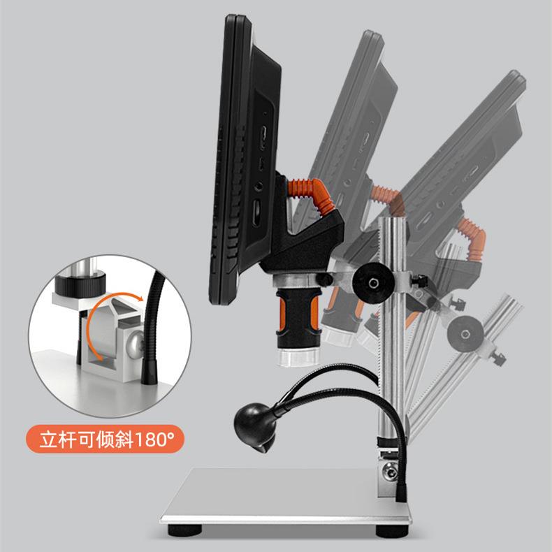新款9寸大带屏数码显微镜 电路pcb板检测维修硬币检查电子显微镜