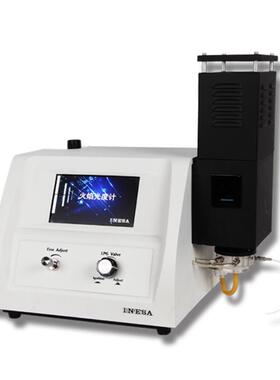 上海仪电分析6400A/FP640/6410/6430/6431/6440/6450 火焰光度计