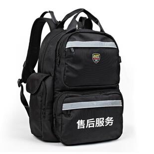 法用斯特工具双包肩多功能电梯维修专大号电工用加厚耐帆布男