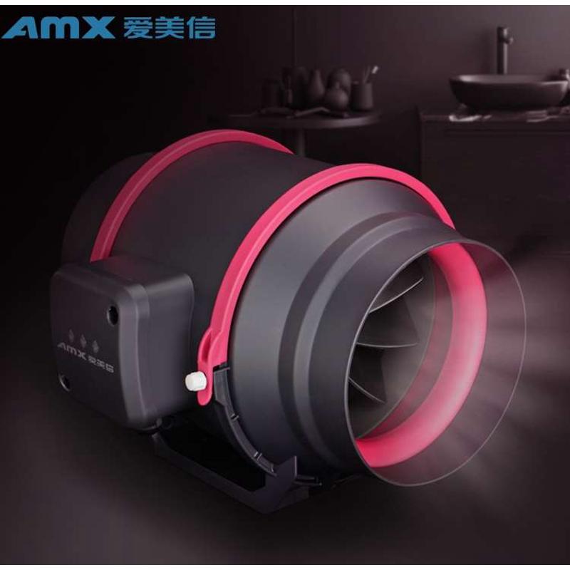 爱美信管道风机AX家用商用厨房油烟强力低噪抽风机4/6/8/10/12寸