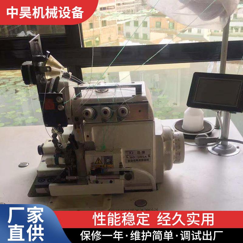 半自动电脑拷边机直驱包缝机电脑码边机工业缝纫机电动缝纫机厂家
