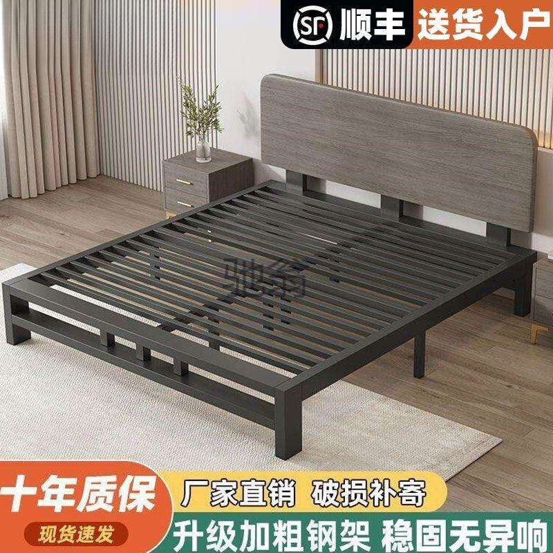 lw0北欧风铁艺床1.8m双人床简约现代家用1.5米单人床出租房铁架床