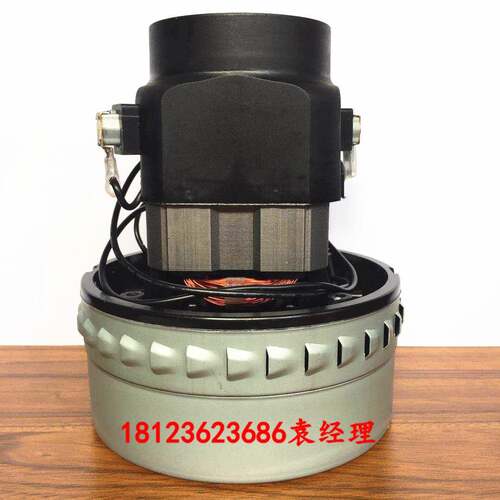 杰诺JN301.202.502.503.吸尘器系列80L电机吸尘机