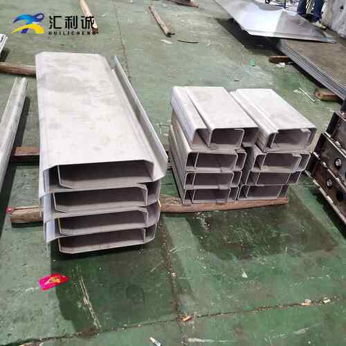 镀锌不锈钢板折弯U型槽口碳钢板异形机箱机壳非标钣金折弯折板