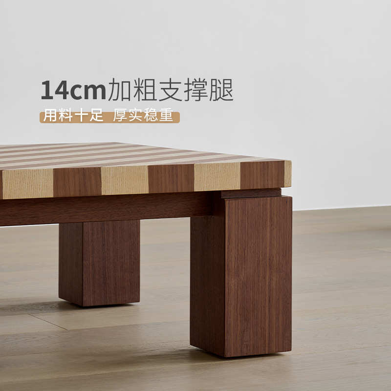 茶几小户型实木茶几条纹正方形复古莫语摩尔创意中古网红家用茶几