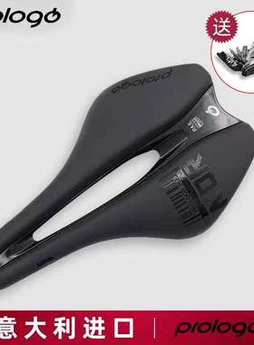 意大利Prologo短鼻王全新DIMENSION NDR系列减震舒适坐垫中空设计