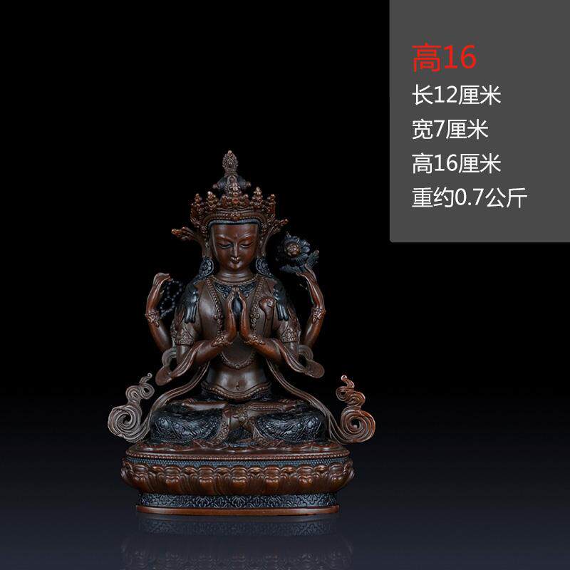 高档纯黄铜四壁观像音摆件四臂观音音佛工艺品观佛像家铜居观音装