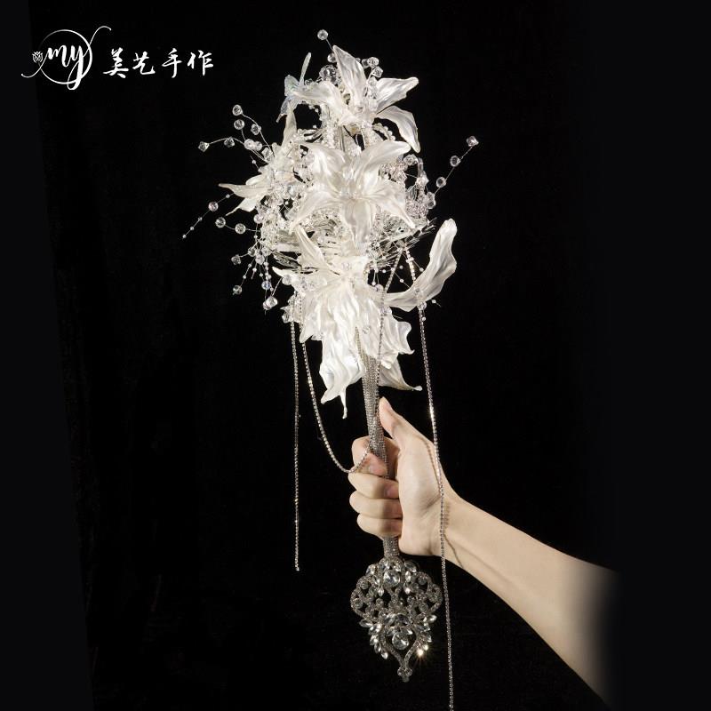 美艺仲夏之梦新娘结婚出价权杖diy材料包水晶花束手工自制手捧花
