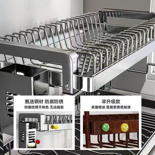不锈钢家用放架碗碟盘子厨落筷地置物碗碟收纳架沥房水收SJ-Y142