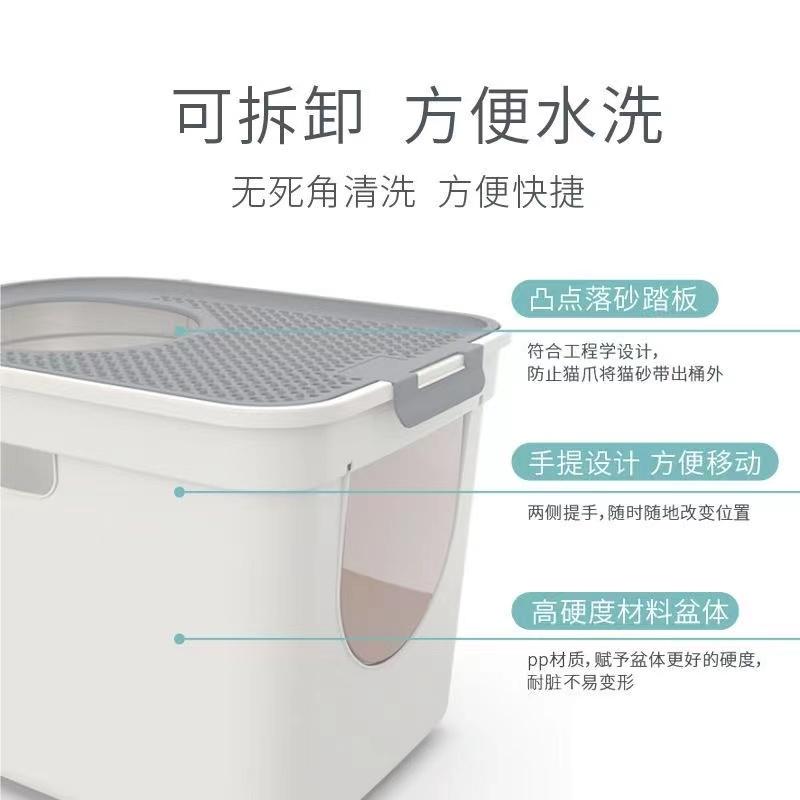 多可特魔方顶入式猫砂盆简约封闭双门防溅除臭可拆卸超大号猫厕所